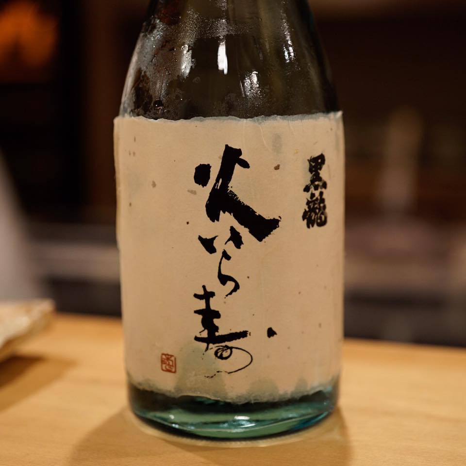 東麻布 天本【つまみ編】