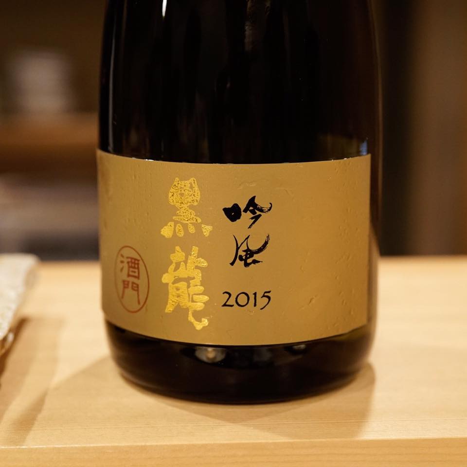 東麻布 天本【つまみ編】