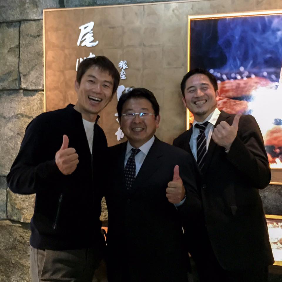 尾崎牛焼肉 銀座 ひむか