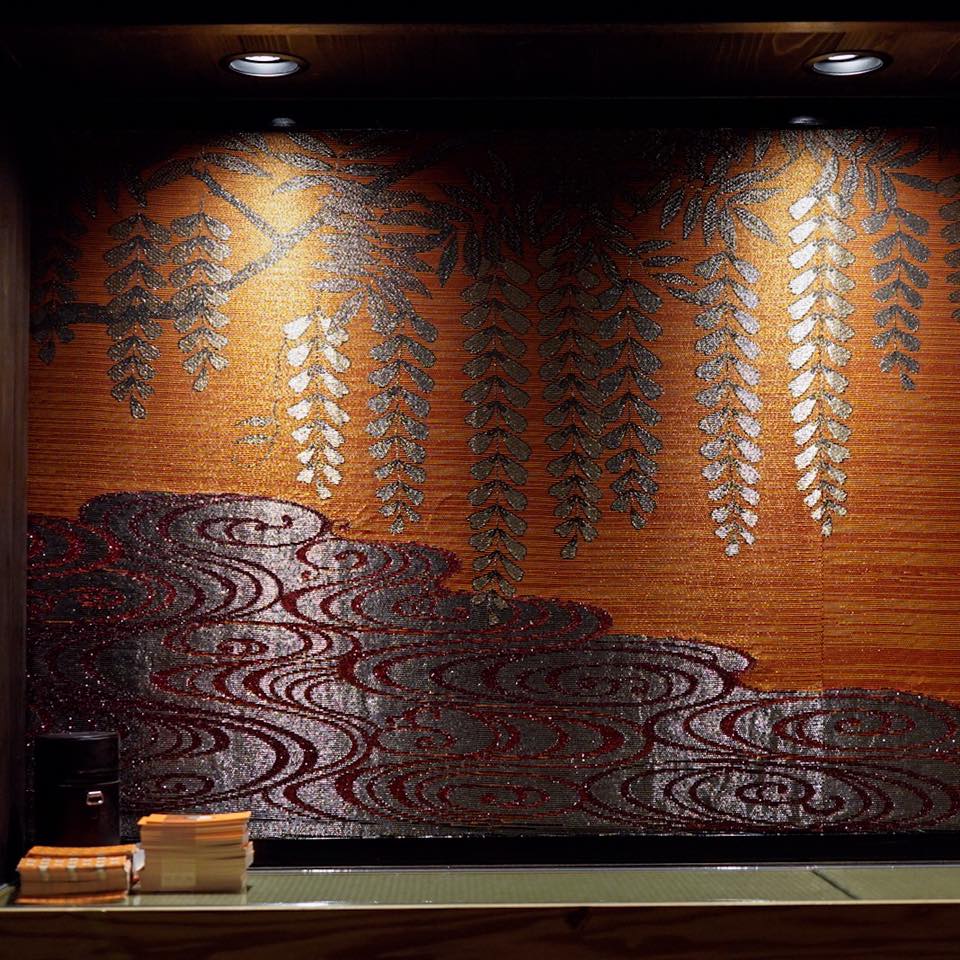 十番右京 恵比寿店