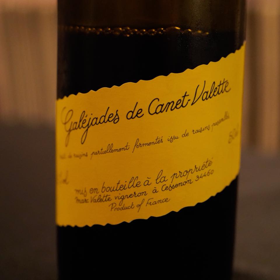 レストラン アロム