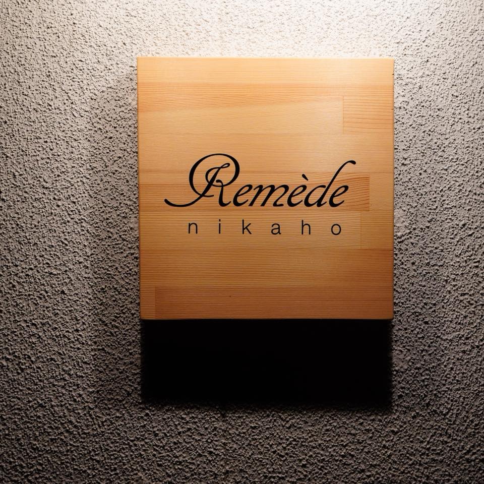 Remede nikaho