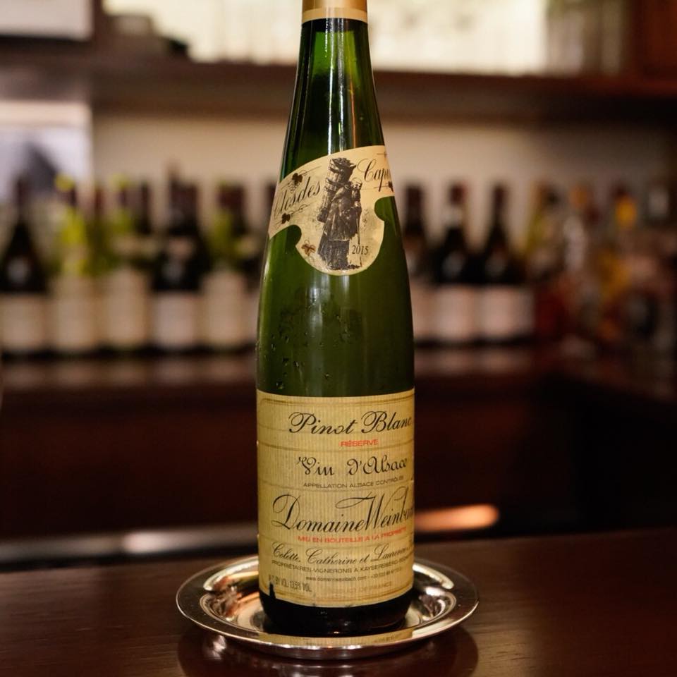 レストラン・アルバス