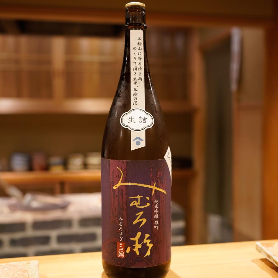 東麻布 天本【握り編】