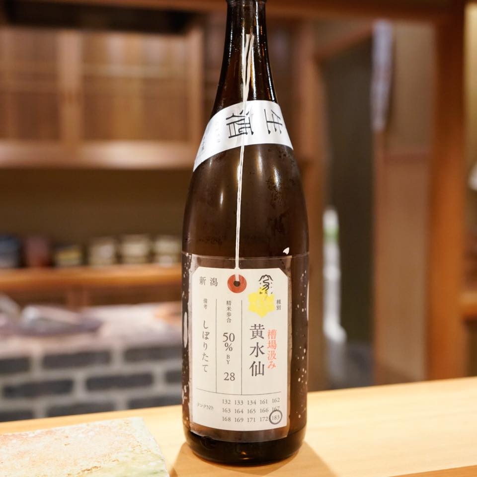 東麻布 天本【つまみ編】