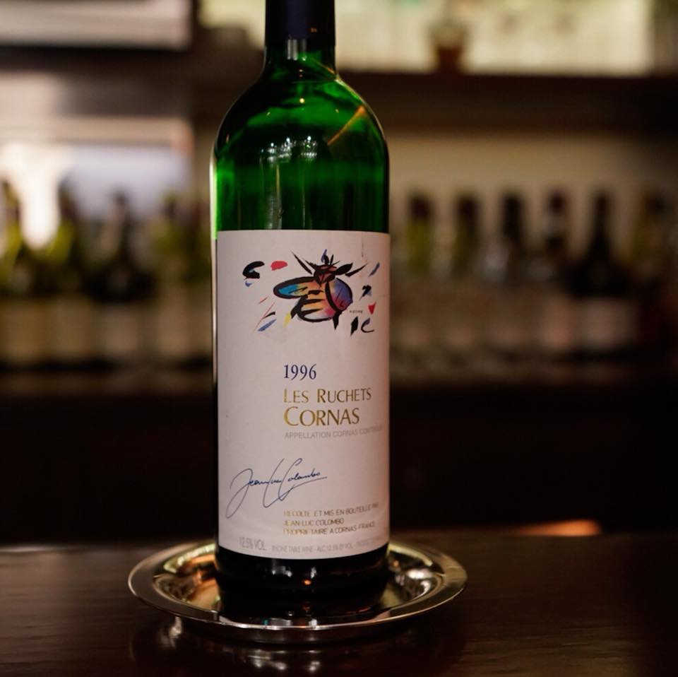 レストラン・アルバス