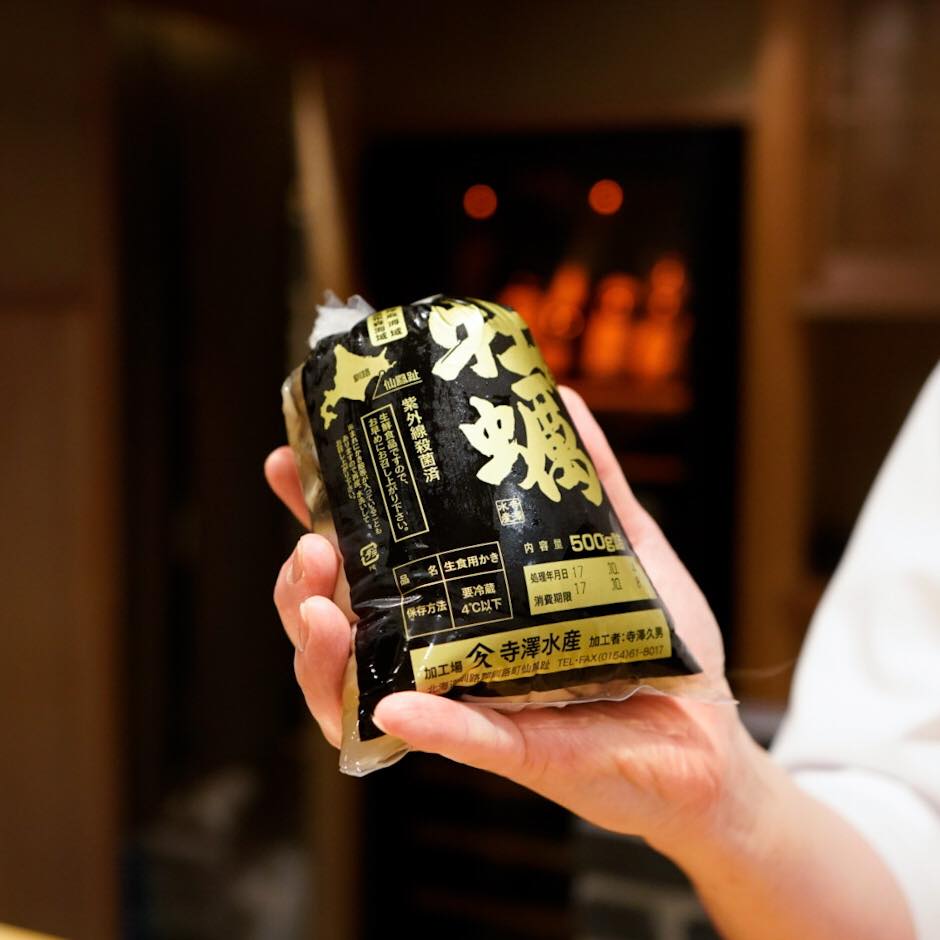 東麻布 天本【つまみ編】