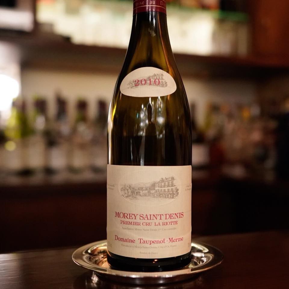 レストラン・アルバス