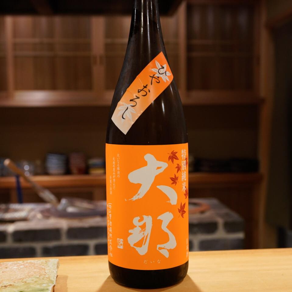 東麻布 天本【握り編】