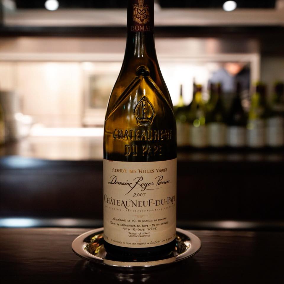 レストラン・アルバス