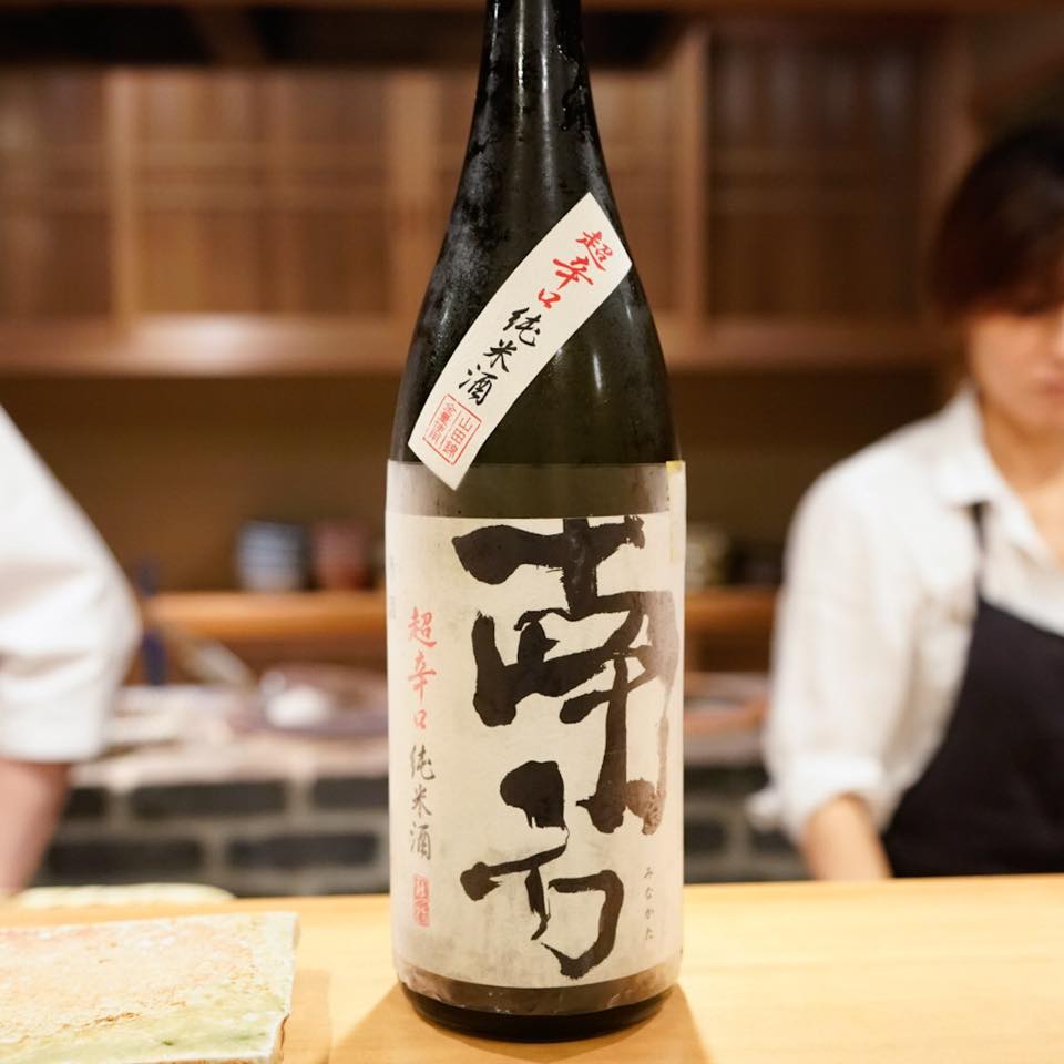 東麻布 天本【握り編】