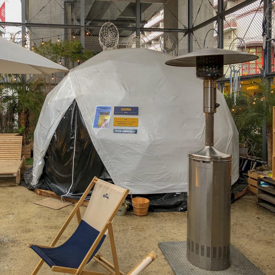 CORONA WINTER SAUNA SHIMOKITAZAWA