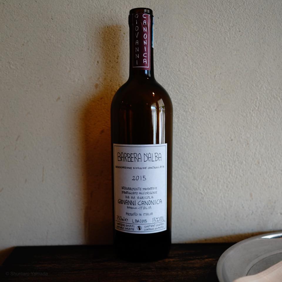 フォリオリーナ・デッラ・ポルタ・フォルトゥーナ