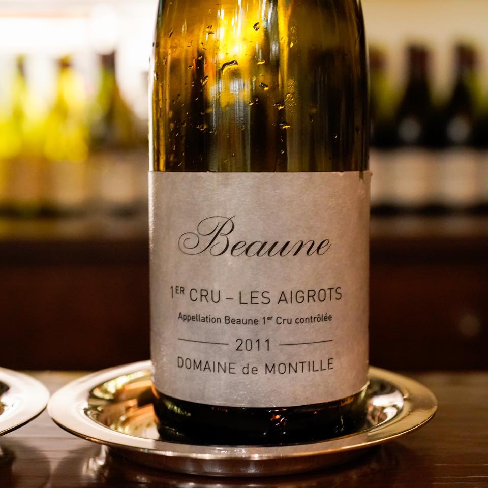 レストラン・アルバス