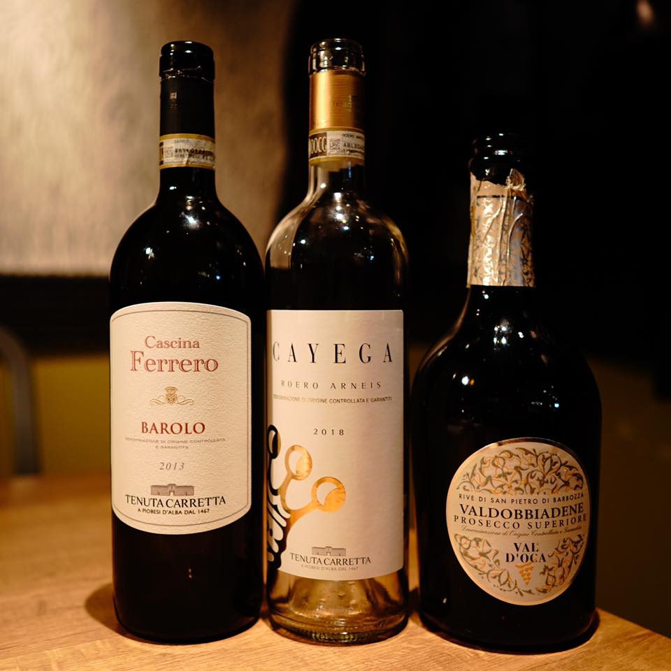 炭火焼肉なかはら【吉洋二 Ｘ 中原健太郎　スペシャルコラボディナー】