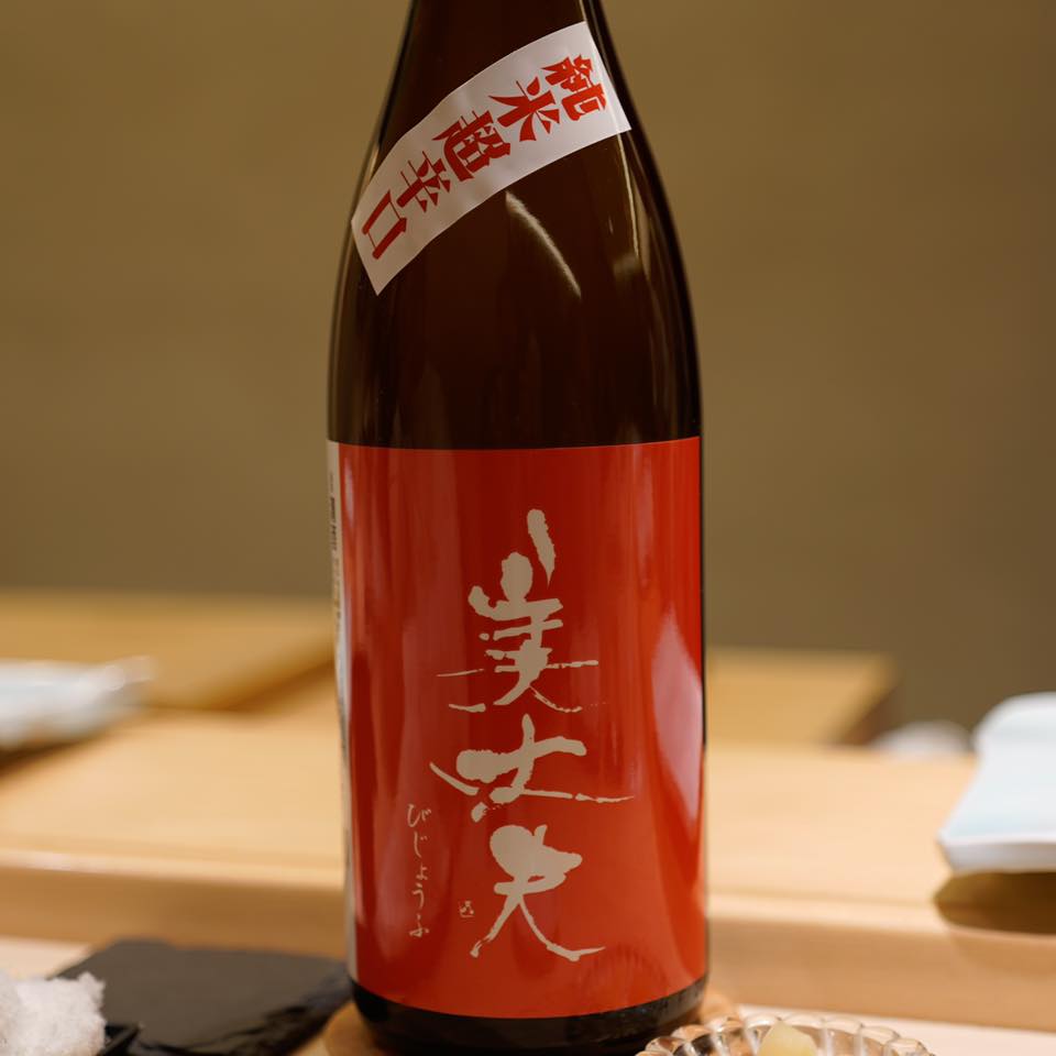 鮨 なんば 日比谷【握り編】