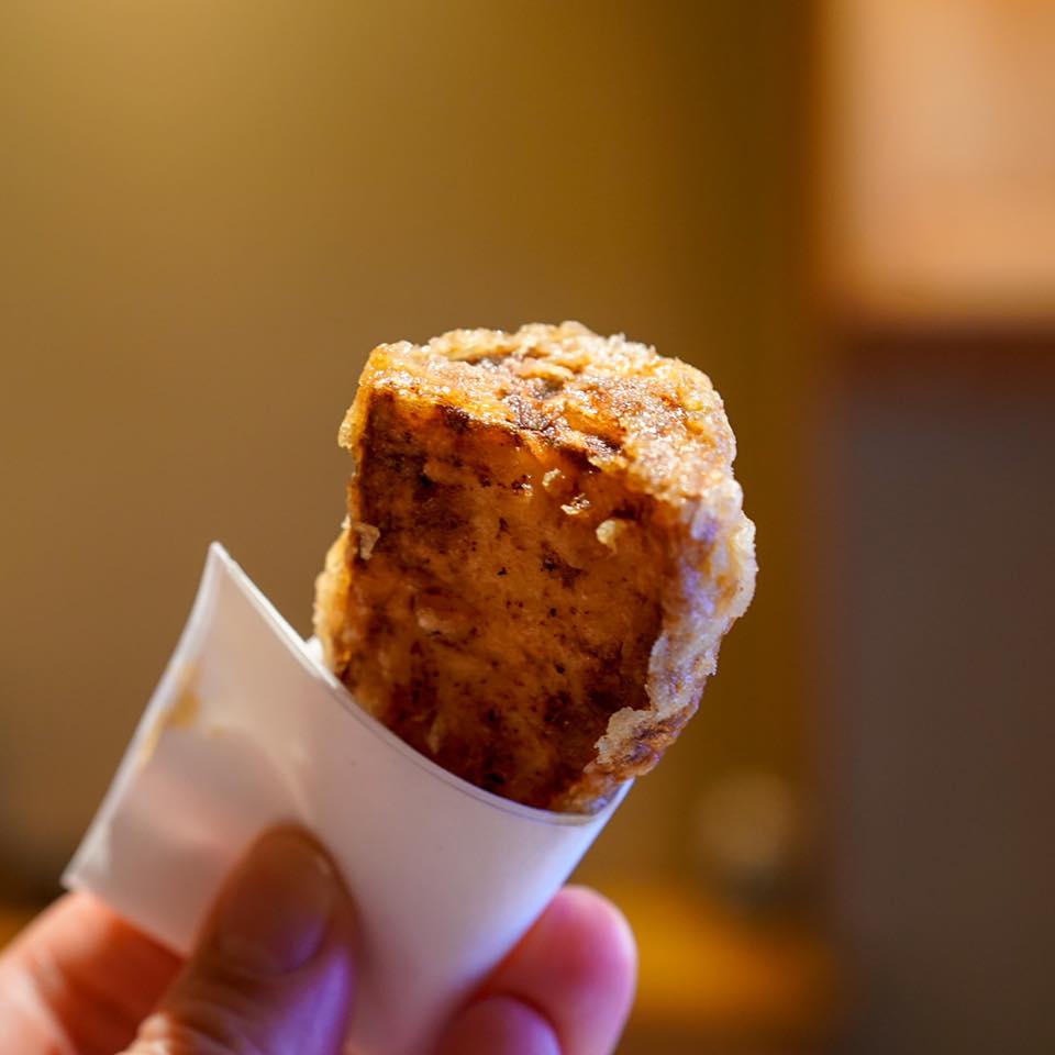 てんぷら　成生