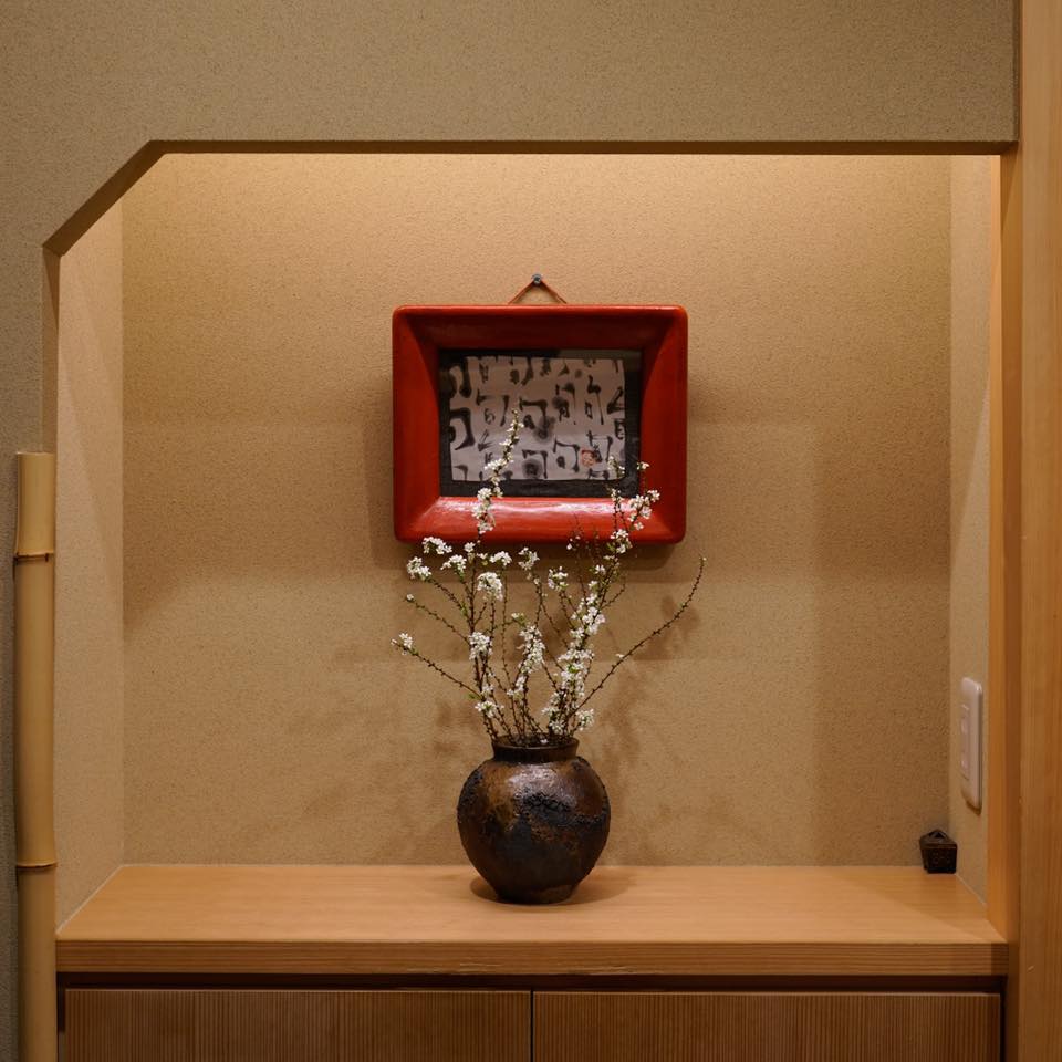 日本橋蛎殻町すぎた【握り編】