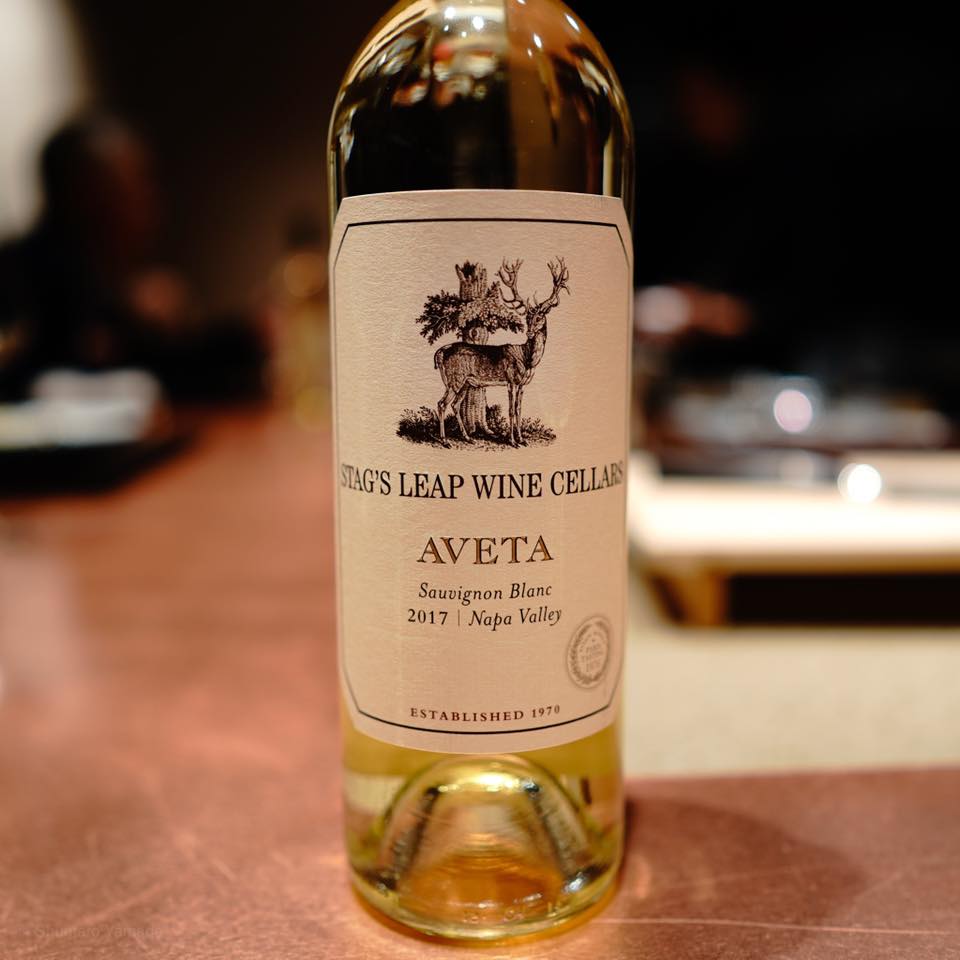 窯焼き割烹 黒泉【後半】