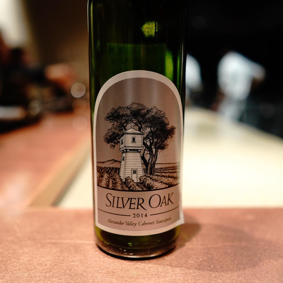 窯焼き割烹 黒泉【後半】