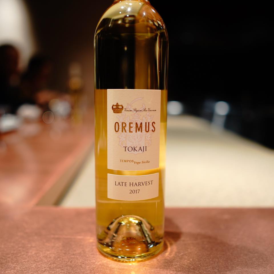 窯焼き割烹 黒泉【後半】