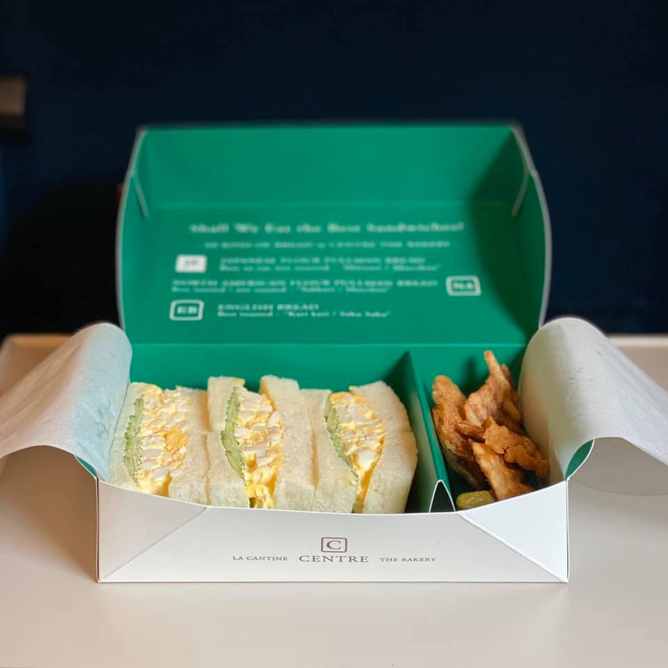 セントル ザ・ベーカリー