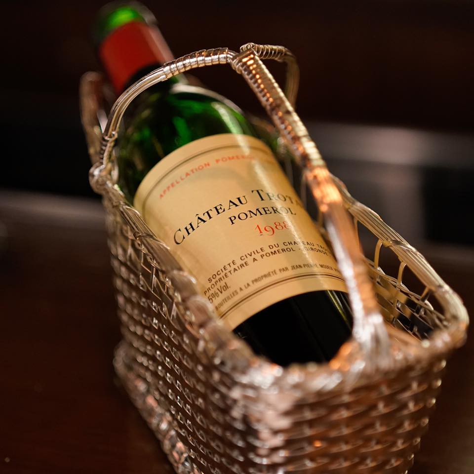 レストラン・アルバス