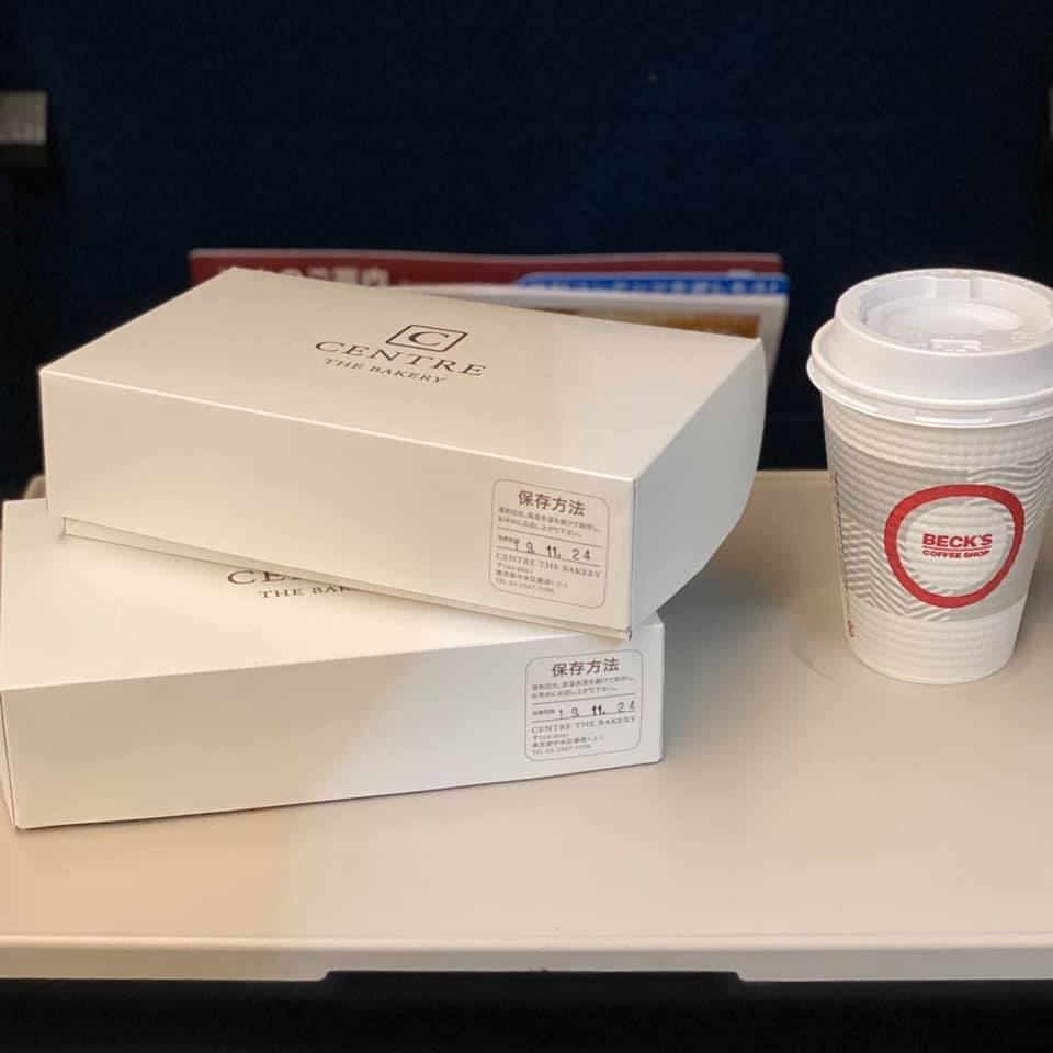 セントル ザ・ベーカリー