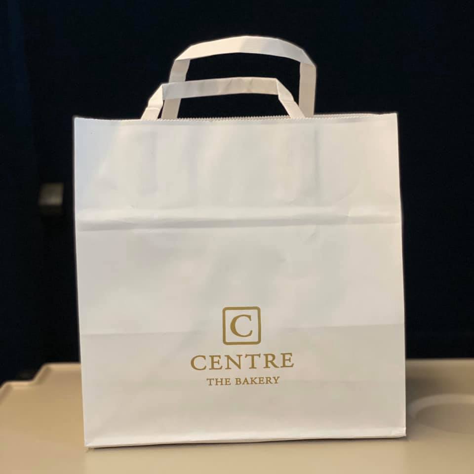 セントル ザ・ベーカリー