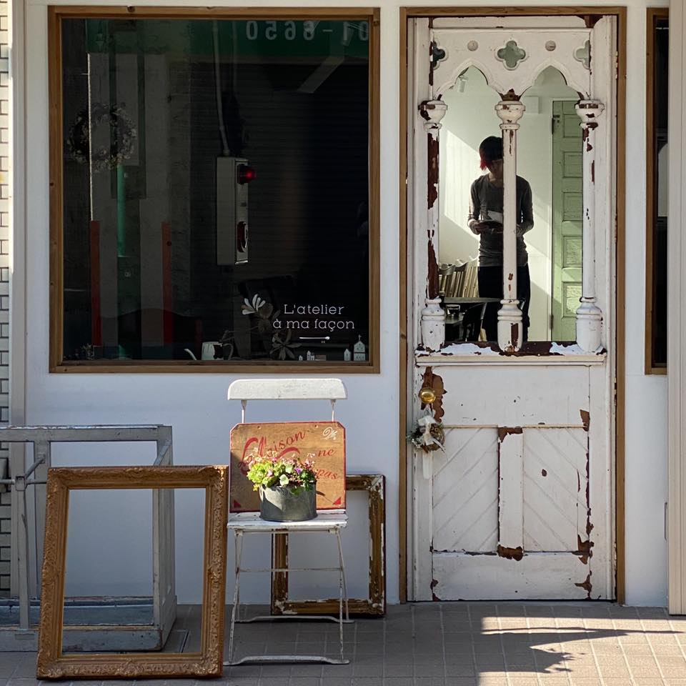 ラトリエ ア マ ファソン （L'atelier à ma façon）