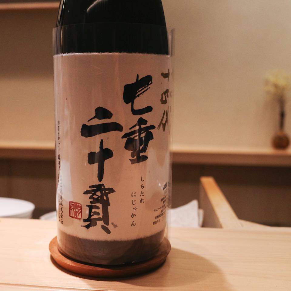 鮨 なんば 日比谷【つまみ編】