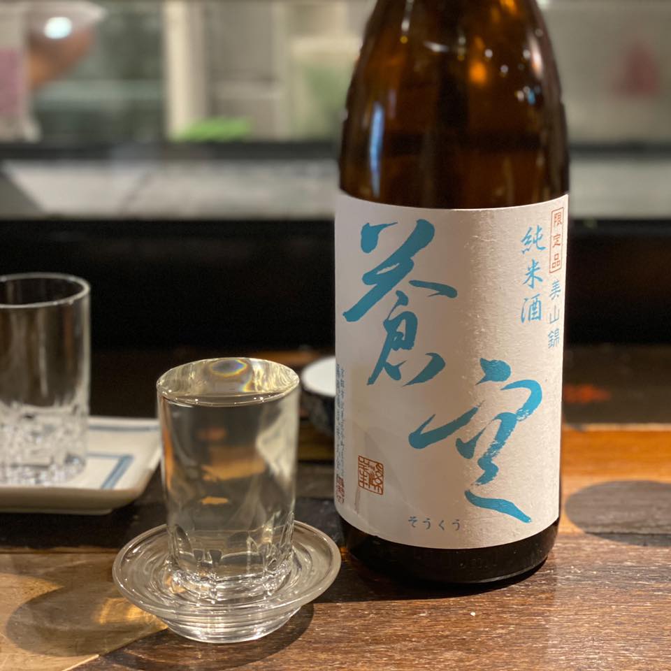 串焼 文福 武蔵小杉店