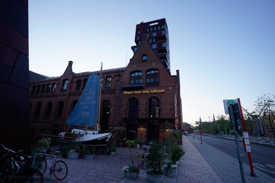 25hours Hotel Altes Hafenamt