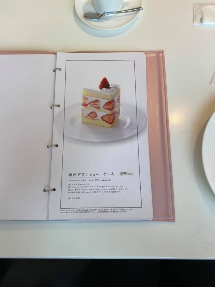 タカノフルーツパーラー 本店