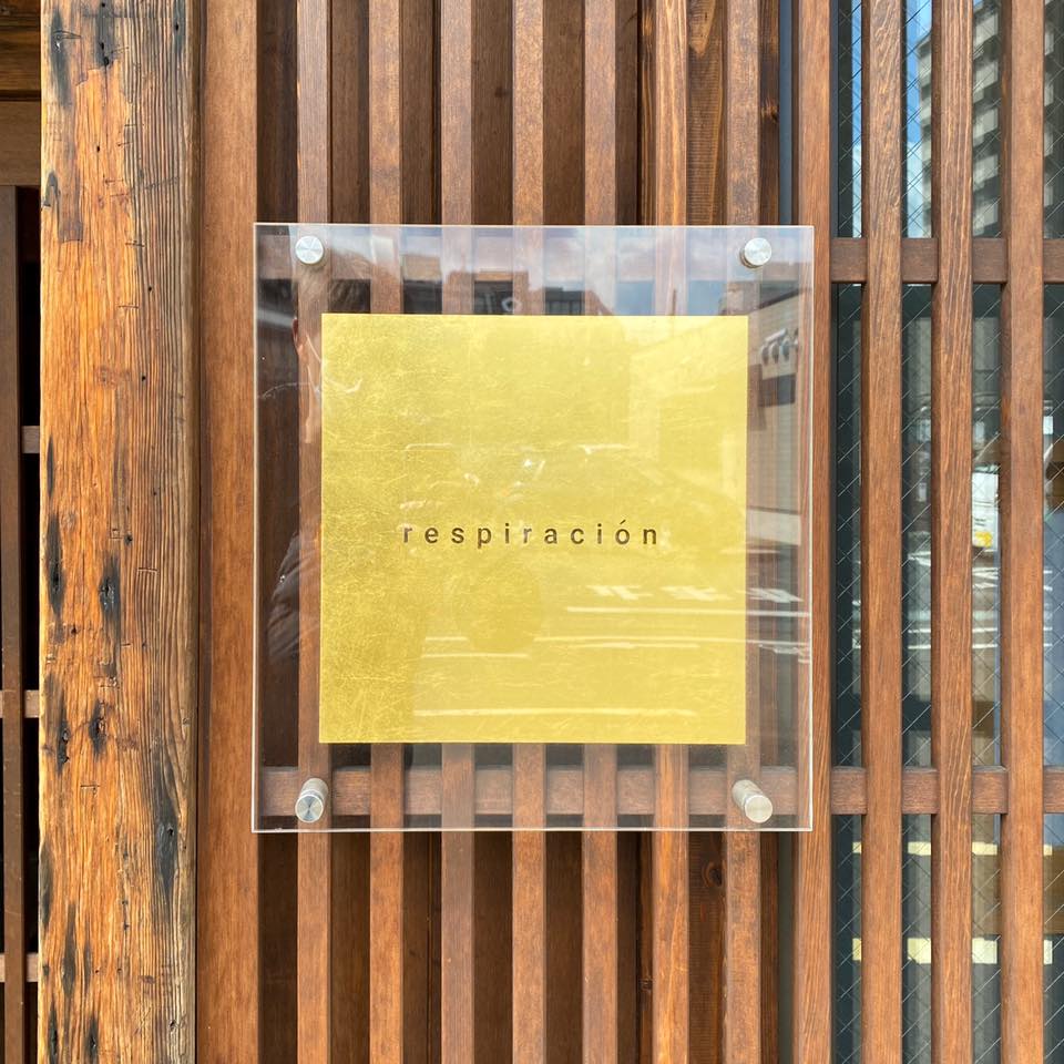 レスピラシオン【前半】