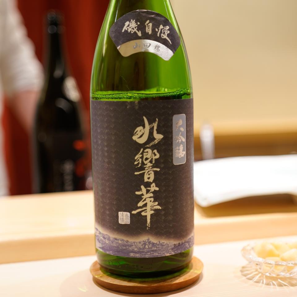 鮨 なんば 日比谷【つまみ編】