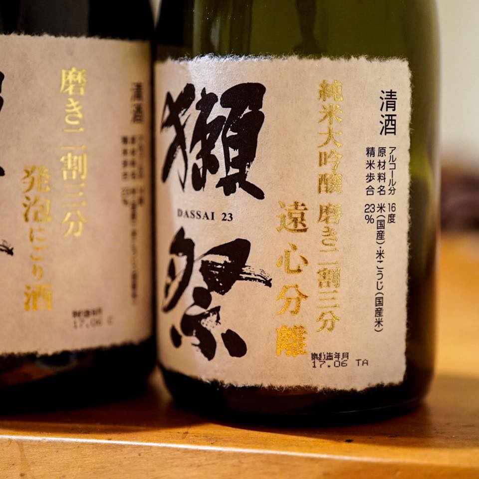 ペンションビセザキ