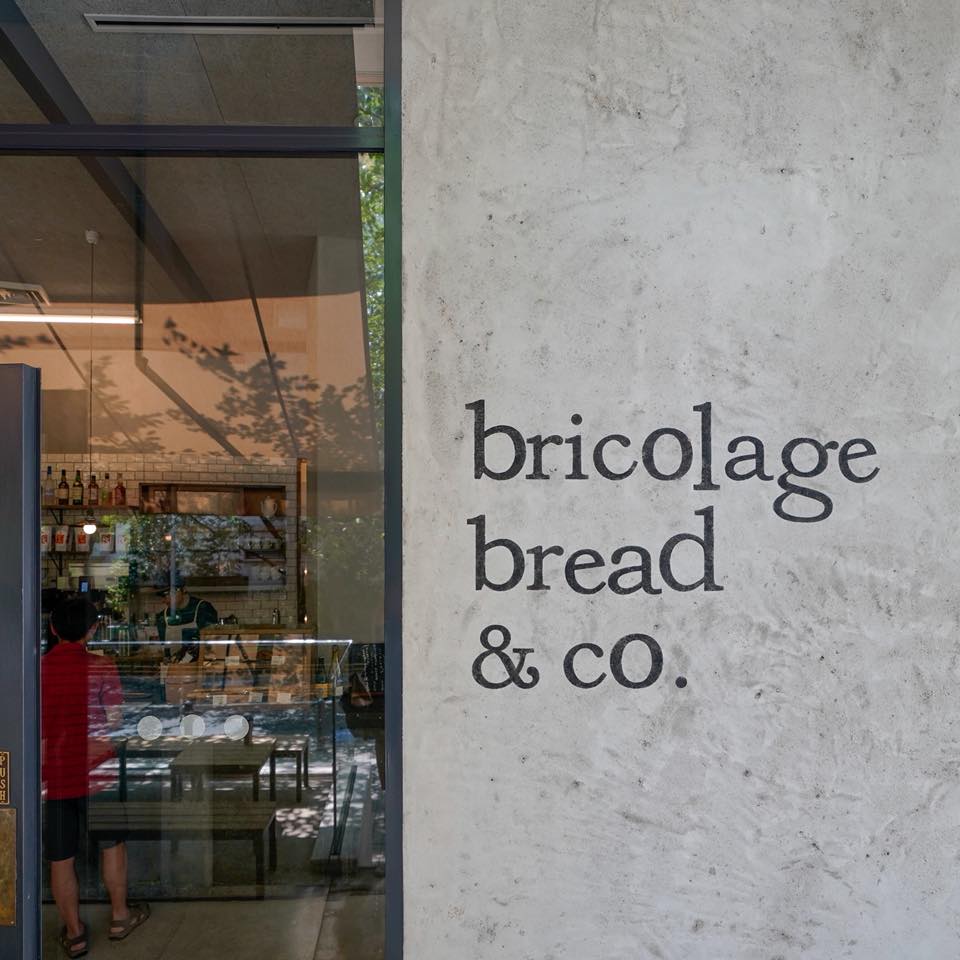 ブリコラージュ ブレッド アンド カンパニー ダイニング