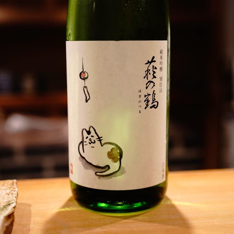 東麻布 天本【つまみ編】