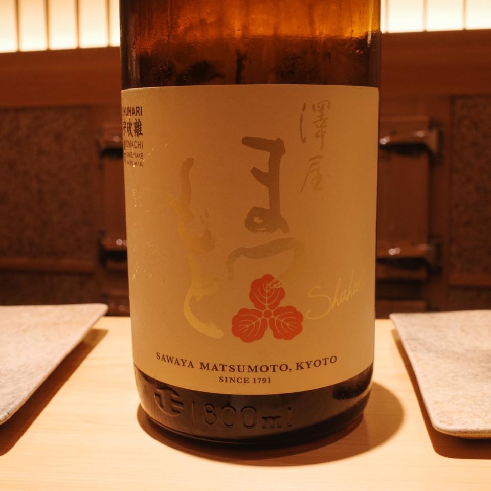 鮨　さいとう【夜の部】