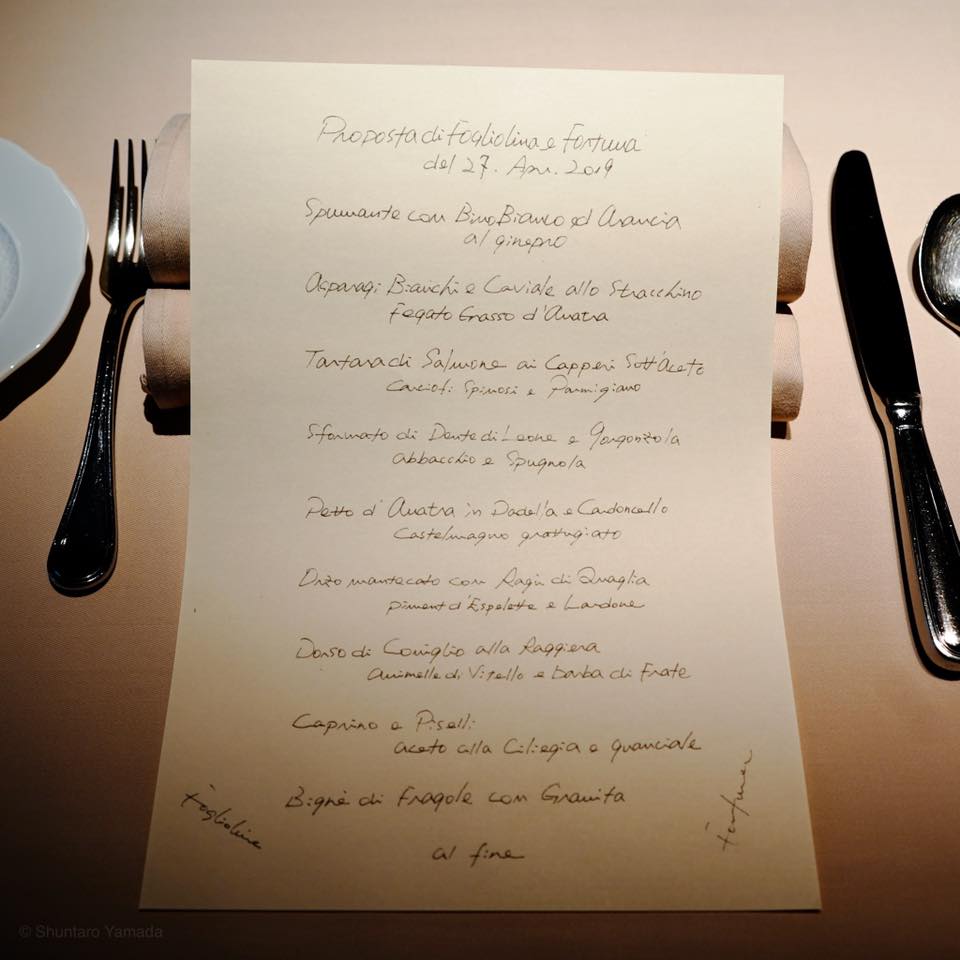 フォリオリーナ・デッラ・ポルタ・フォルトゥーナ