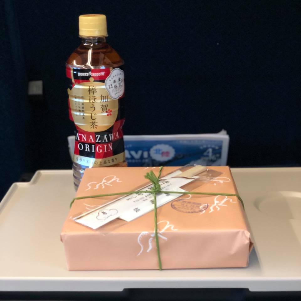 弁松 大丸東京店