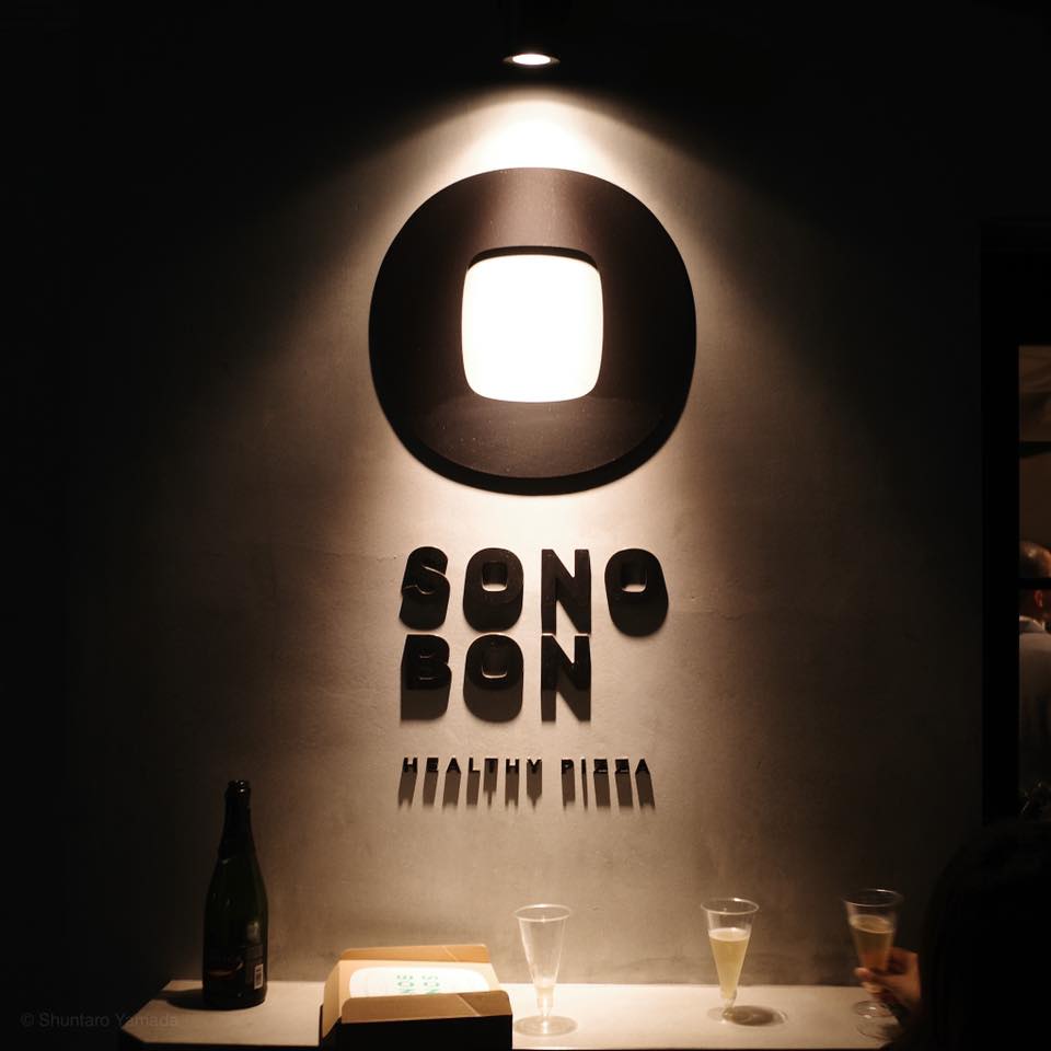 ソノボン 表参道店