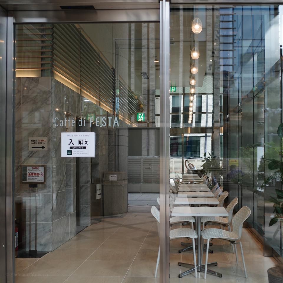 カフェ・ディ・フェスタ