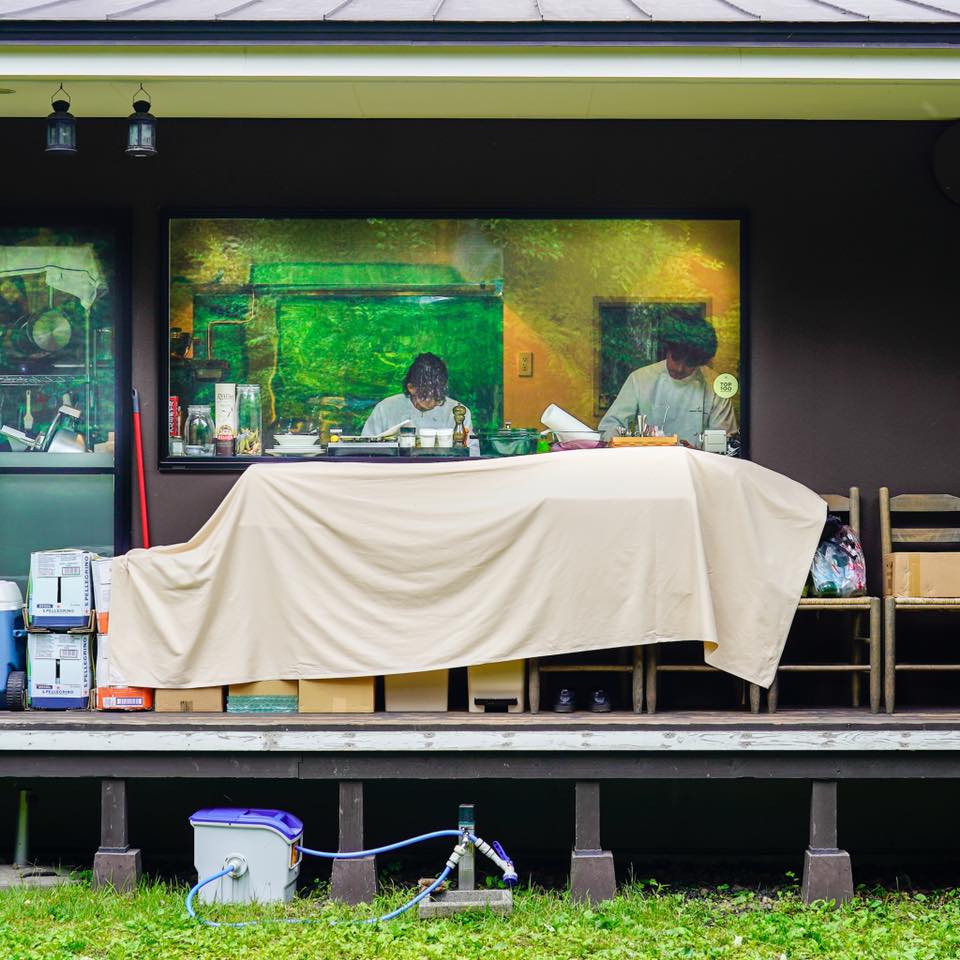 フォリオリーナ・デッラ・ポルタ・フォルトゥーナ