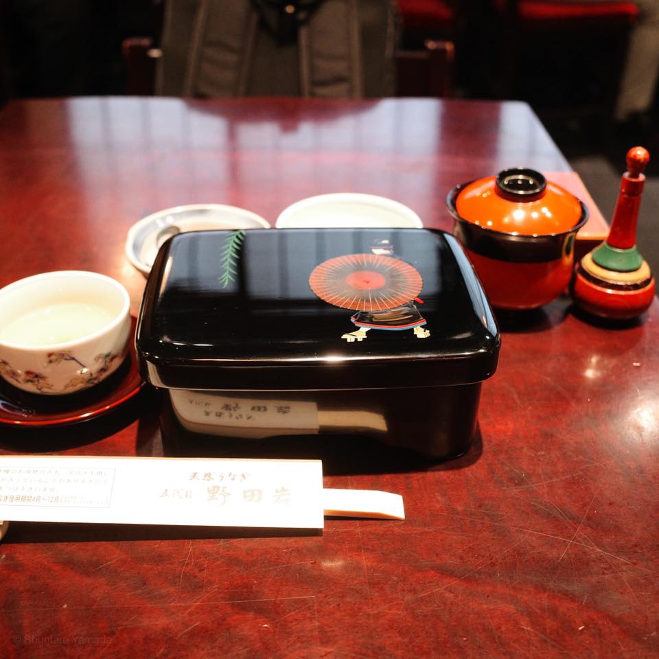 五代目 野田岩 麻布飯倉本店