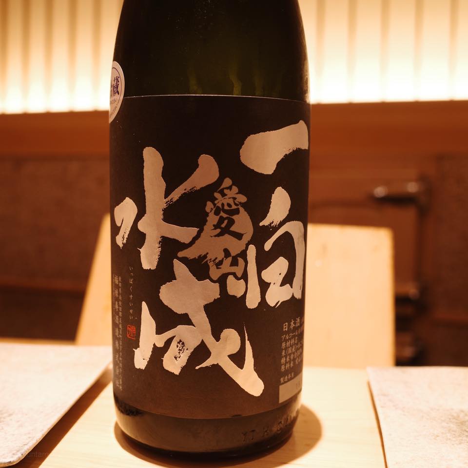 鮨　さいとう【夜の部】