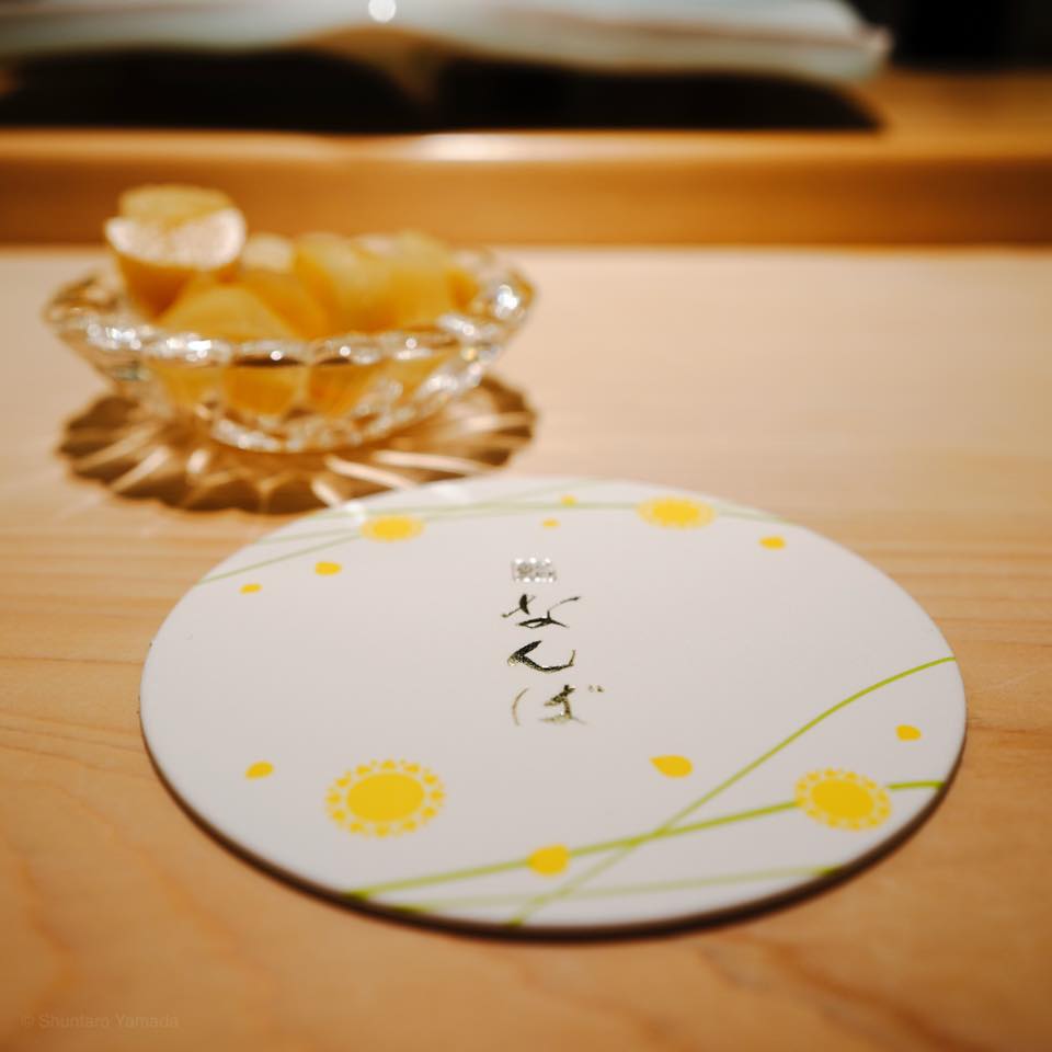 鮨なんば日比谷