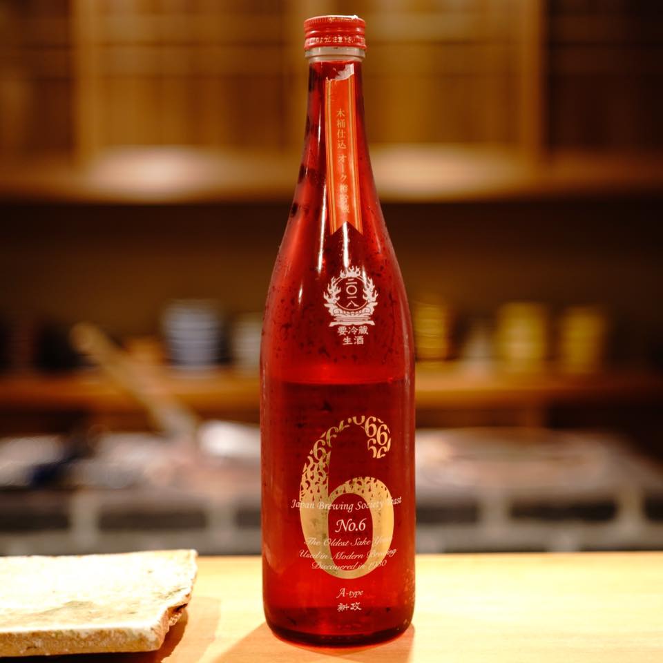 東麻布 天本【握り編】