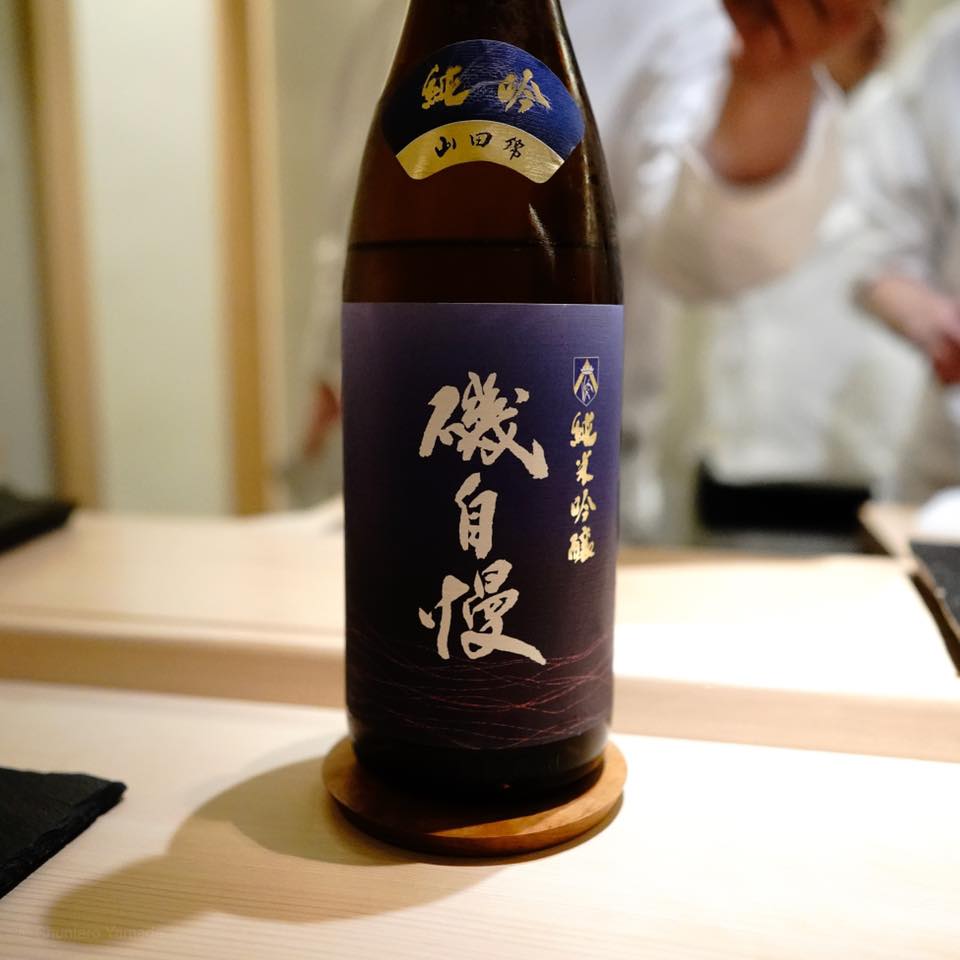 【つまみ編】鮨 なんば 日比谷